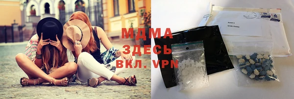 не бодяженный Арсеньев
