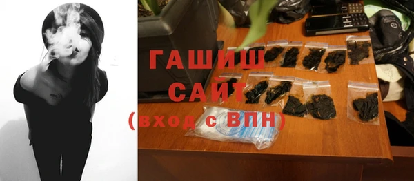 spice Аркадак