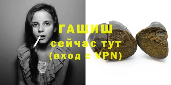 spice Аркадак
