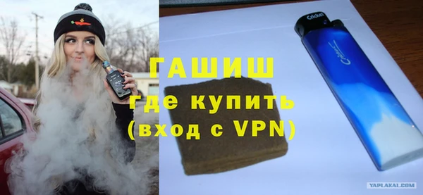 не бодяженный Арсеньев