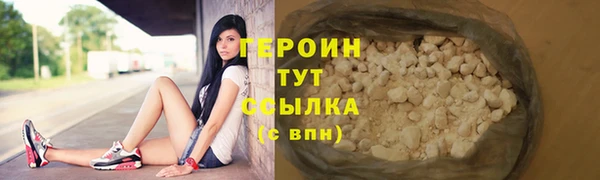 spice Аркадак