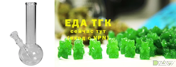 не бодяженный Арсеньев