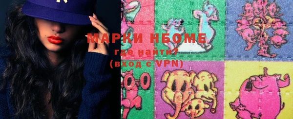 не бодяженный Арсеньев