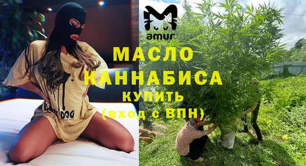 spice Аркадак