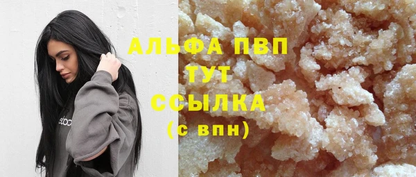не бодяженный Арсеньев