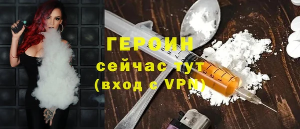 spice Аркадак