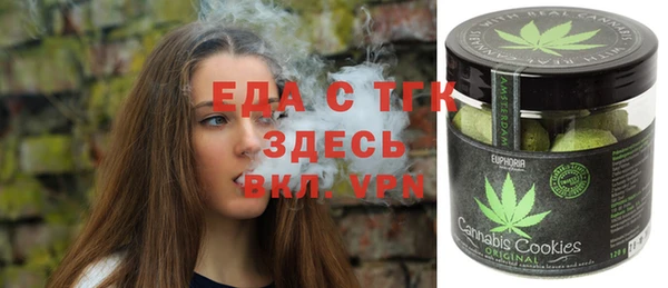 не бодяженный Арсеньев